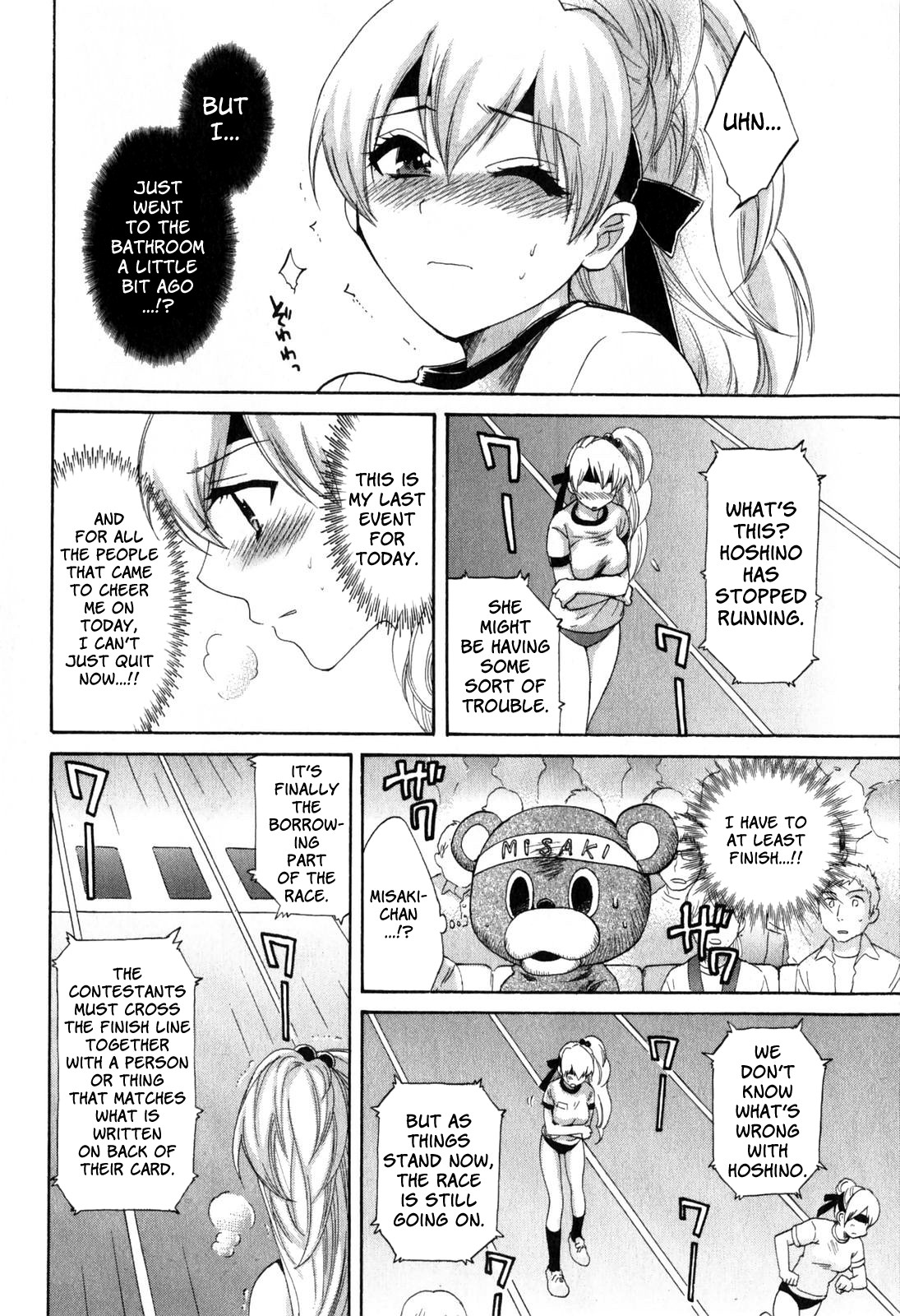 Hentai Manga Comic-Angel's Marshmallow 2-Read-90
